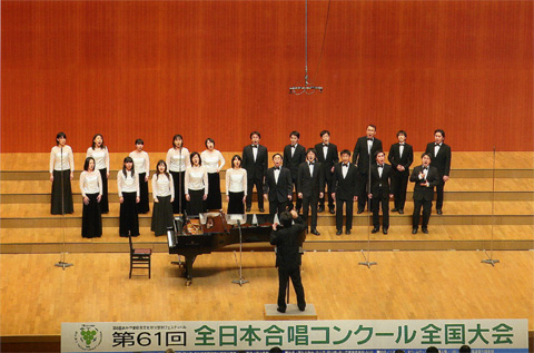 2008.11.22 全日本合唱コンクール全国大会
